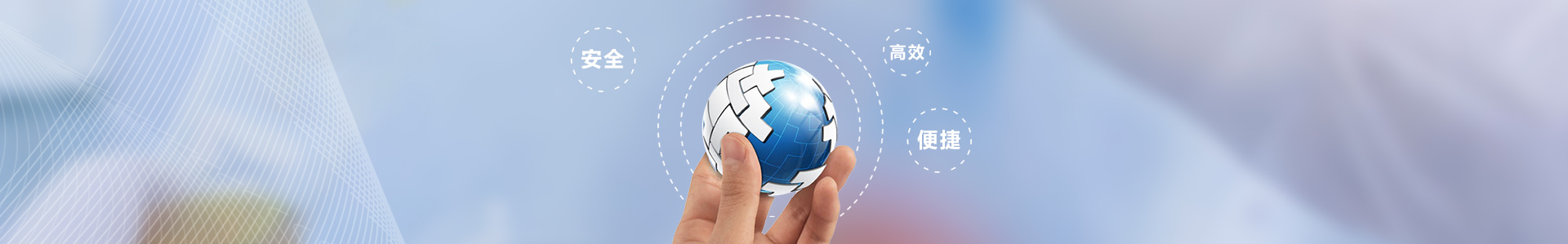 用戶服務(wù)  /  售后保障_標(biāo)準(zhǔn)光源箱|對色燈箱|色差儀|光澤度儀|涂層測厚儀_HRC大品牌生產(chǎn)廠家