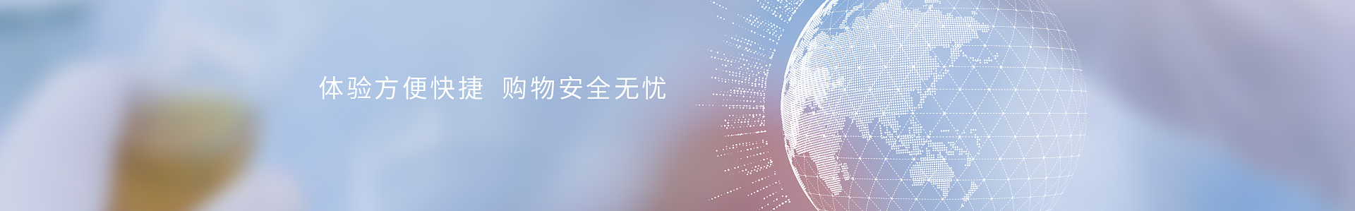 官方商城_標(biāo)準(zhǔn)光源箱|對(duì)色燈箱|色差儀|光澤度儀|涂層測厚儀_HRC大品牌生產(chǎn)廠家